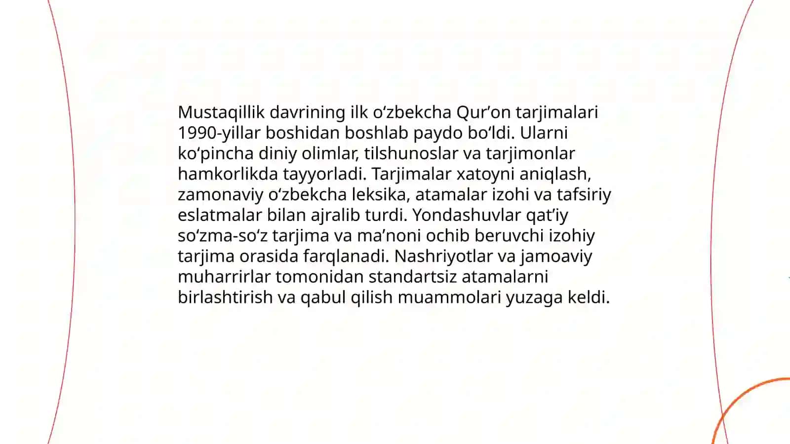 Dinshunoslik fanidan tayorlangan mustaqil ish 4