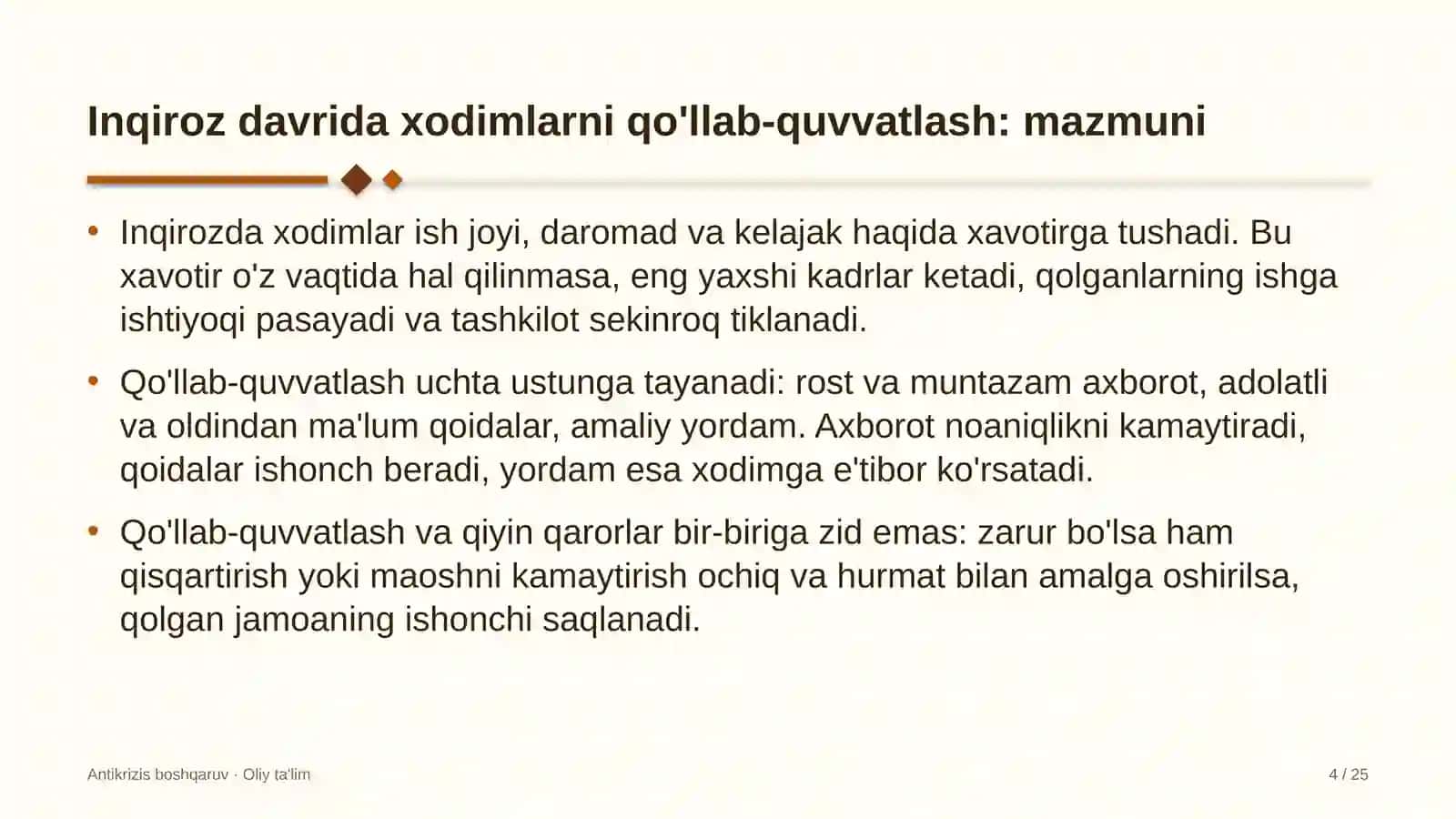 dasturiy ta'minot ishlab chiqish kompaniyalarida inqiroz davrida xodimlarni qo'llab quvvatlash 7360 4