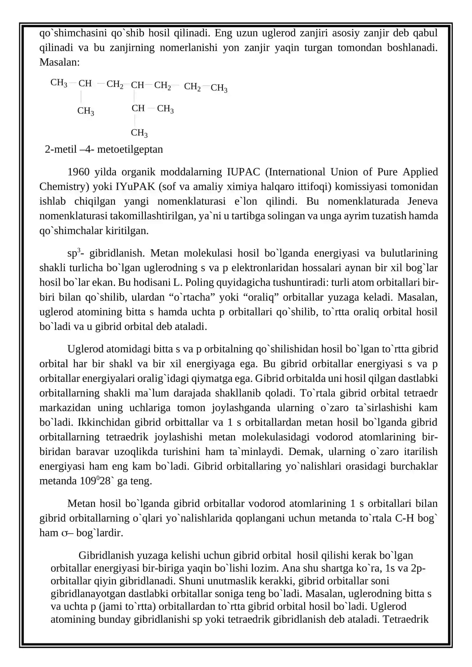 To`yingan uglevodorodlar. Alkanlar 4