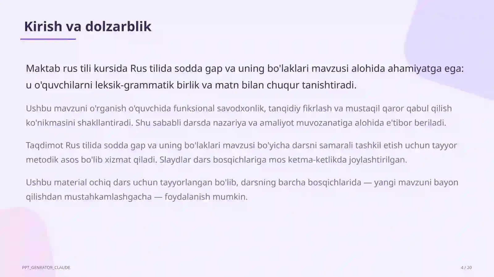 Rus tilida sodda gap va uning bo'laklari (8-sinf) 4