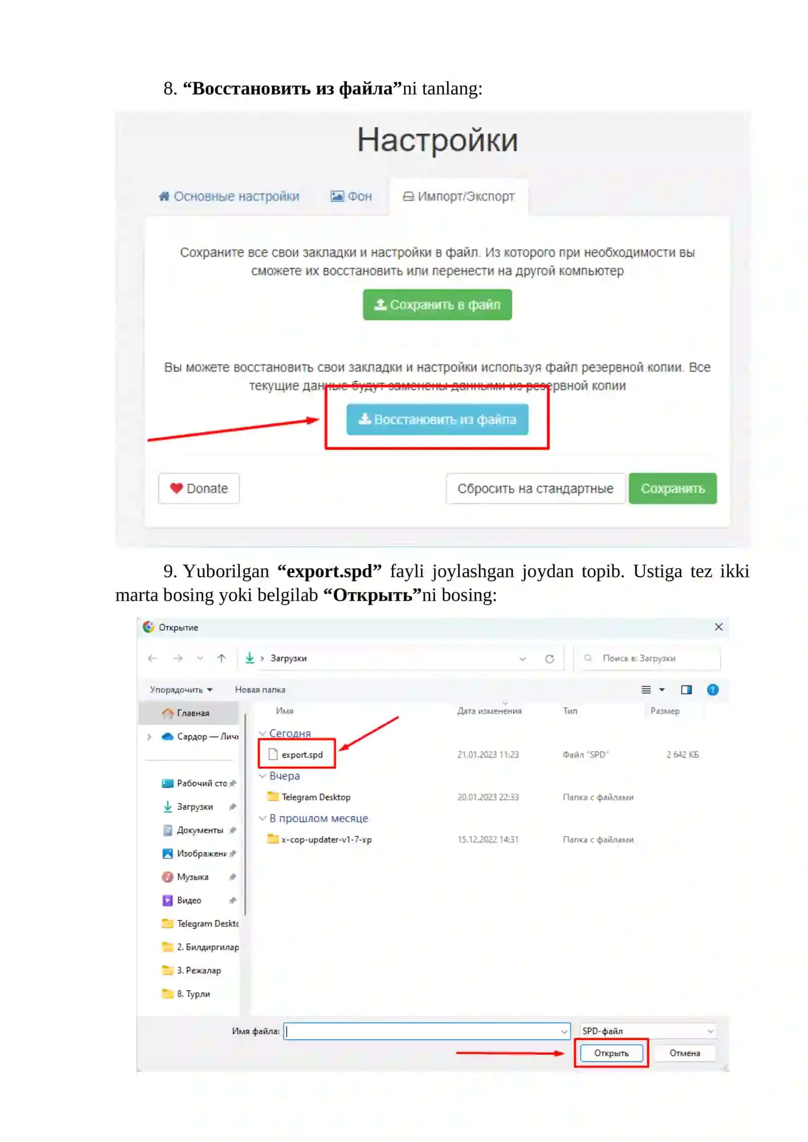 Google Chrome brauzerida Vazirlik tomonidan tavsiya etilgan ta’lim resurslari havolalarini asosiy oynaga o‘rnatish bo‘yicha  QO‘LLANMA 4