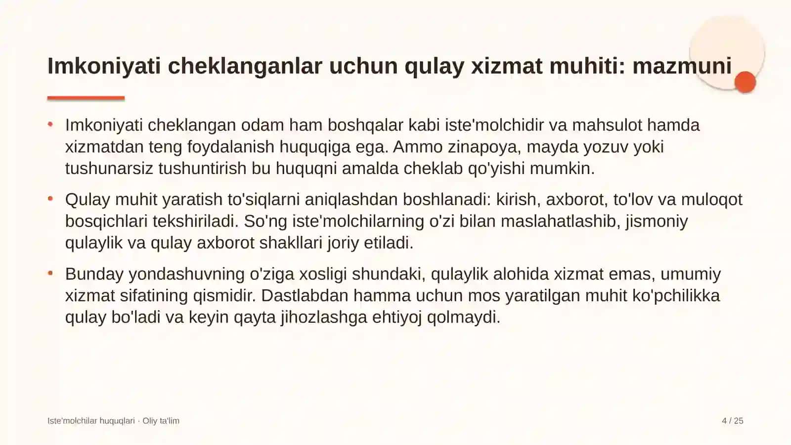 Ekspeditorlik kompaniyalarida imkoniyati cheklangan iste'molchilar uchun qulay xizmat muhitini yaratish 4