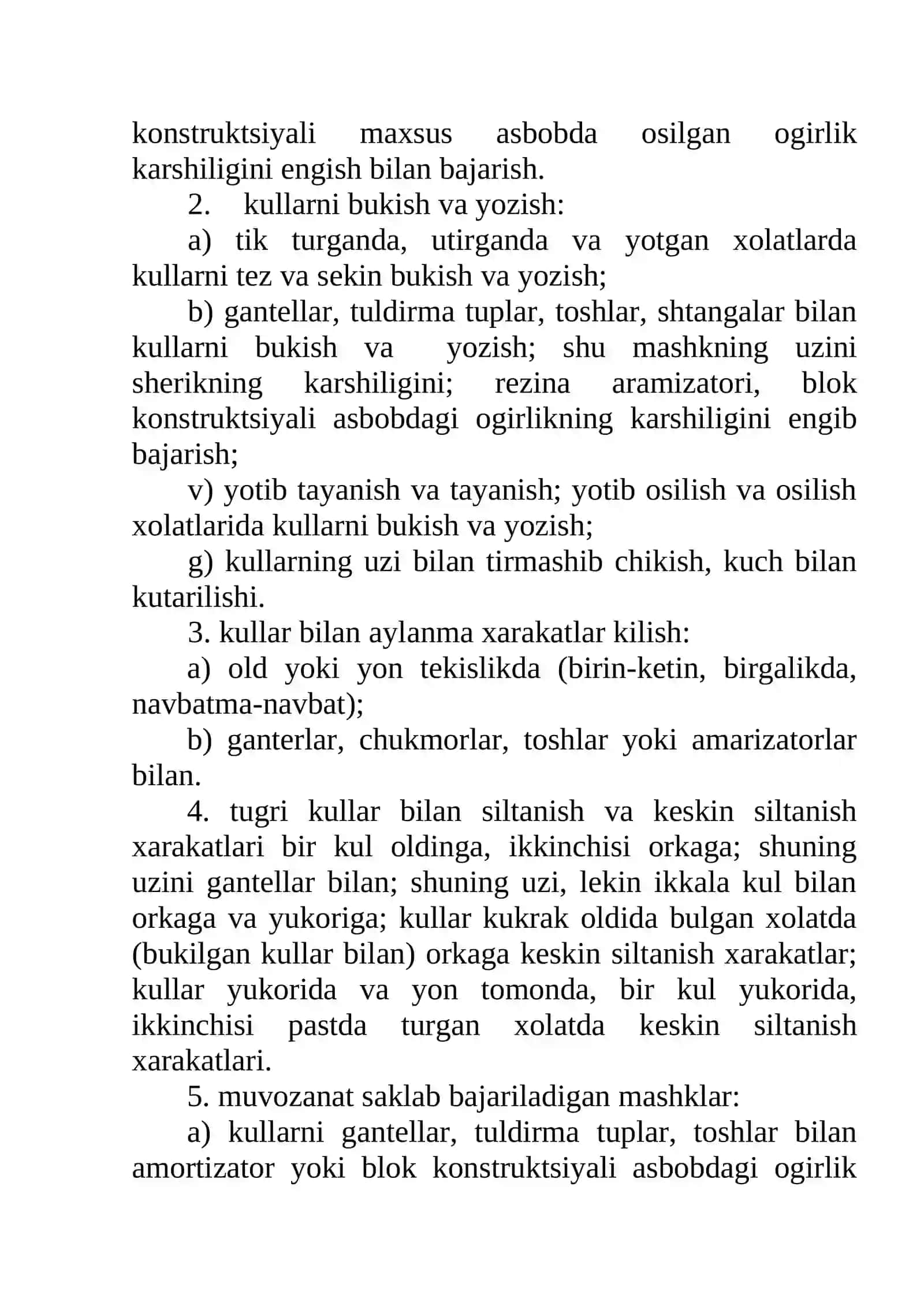Gimnastika mashqlarining tasnifi 4