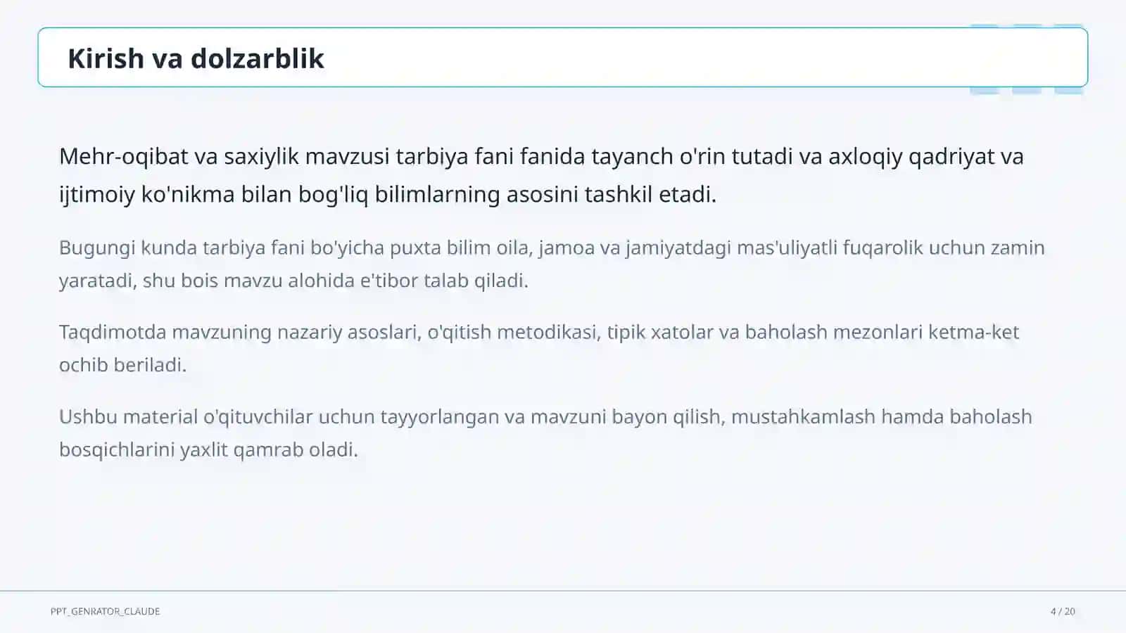 Mehr-oqibat va saxiylik (4-sinf) 4