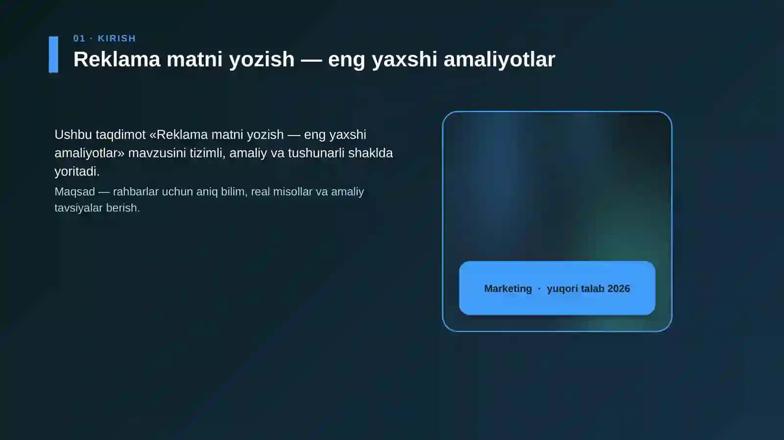 Reklama matni yozish — eng yaxshi amaliyotlar 4