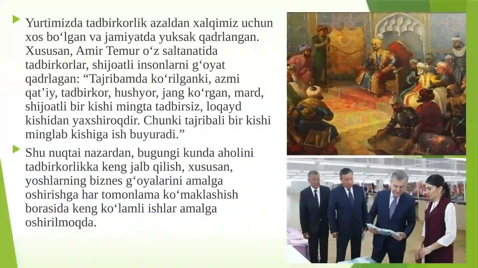 Yoshlar tadbirkorligi – ijtimoiy muammolar yechimi sifatida 4