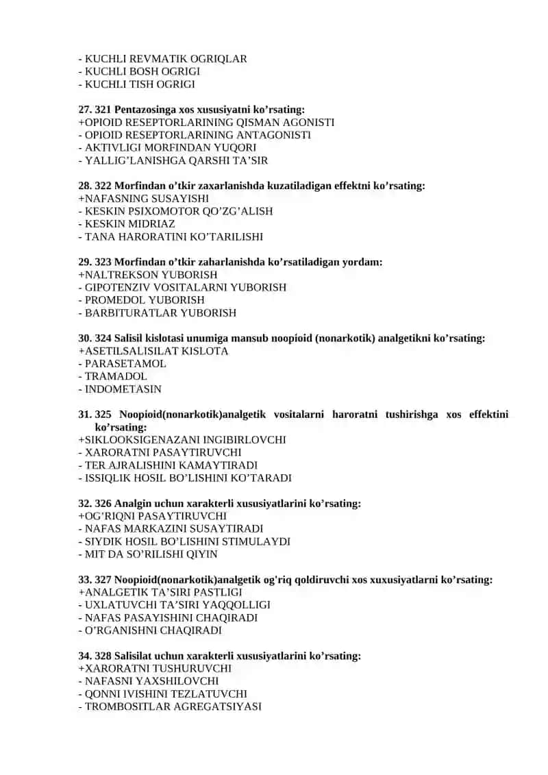 Фармакология (TEST 500).doc 4