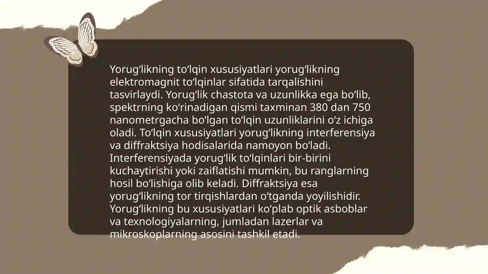 Yorugʻlikning fizik tabiati. Tibbiyot amaliyotida optikaviy qonuniyatlaridan foydalanish 4