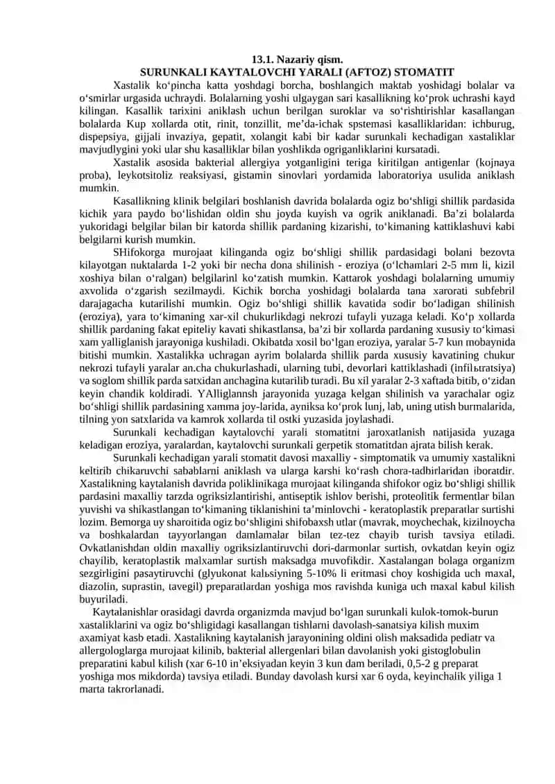 Bolalarda og'iz bo’shlig’i shilliq qavatida surunkali qaytalanuvchi aftoz stomatit, Bexchet sindromining namoyon bo'lishi, belgilari 4