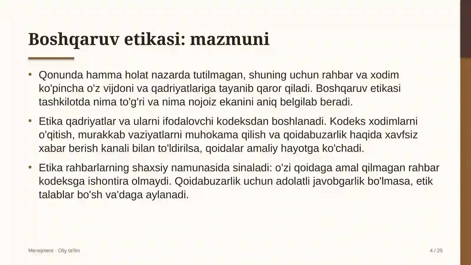 uy joy mulkdorlari shirkatlarida boshqaruv etikasi 5006 4