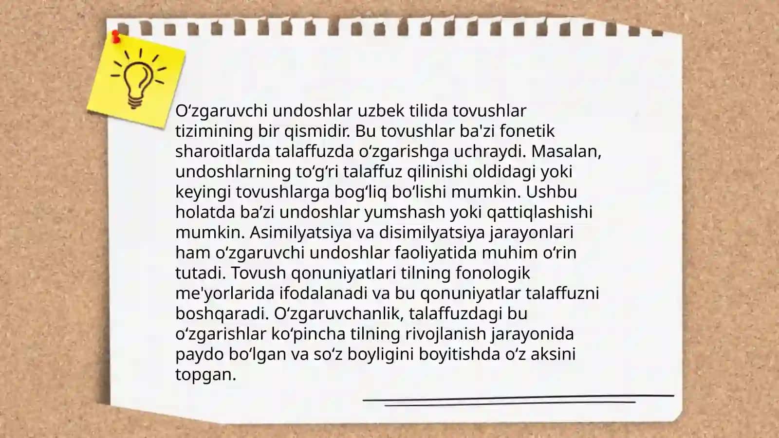 Nutqda o‘zgaruvchi undoshlar 4