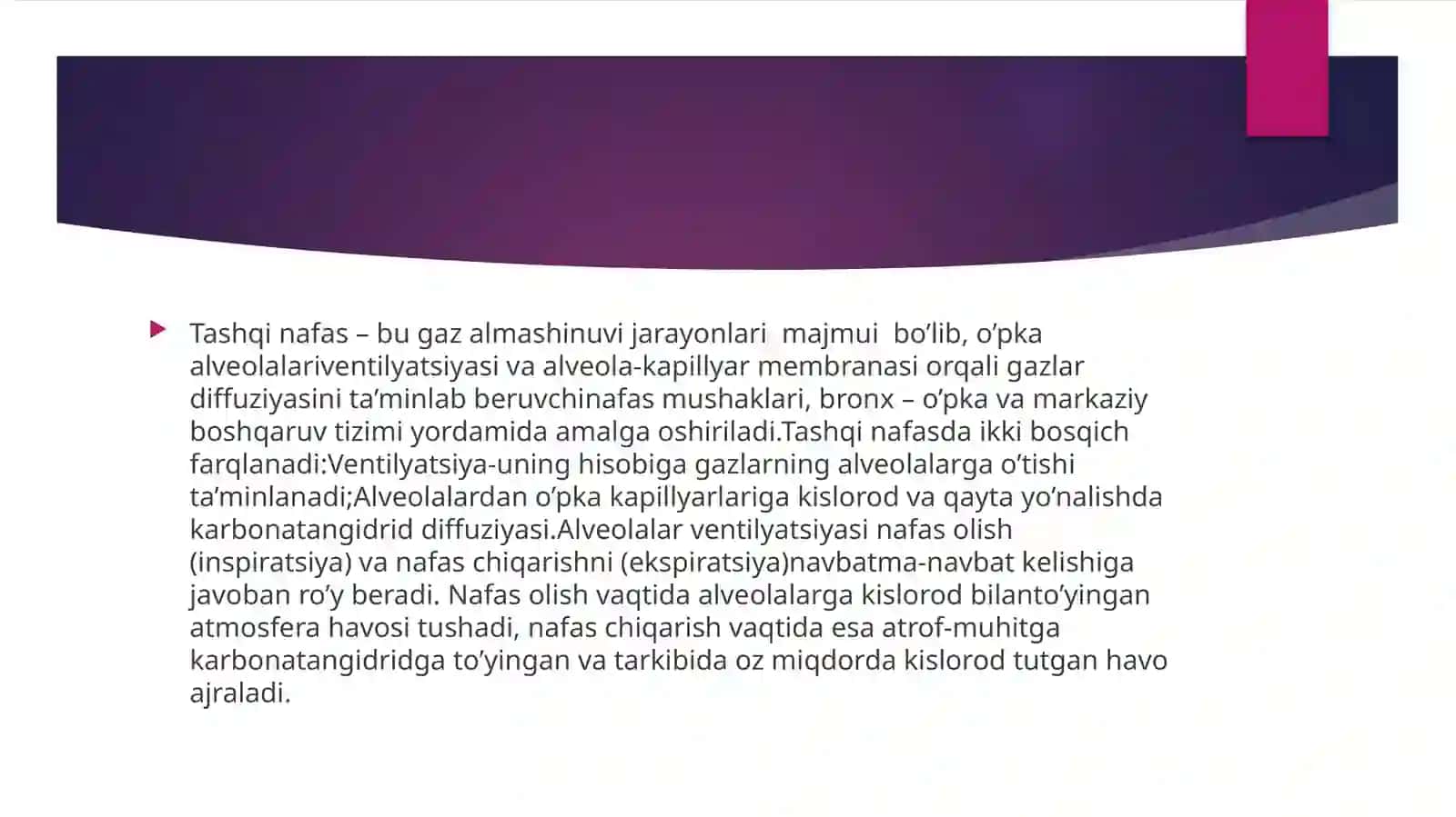 Ichki kasalliklar propedevtikasi 4