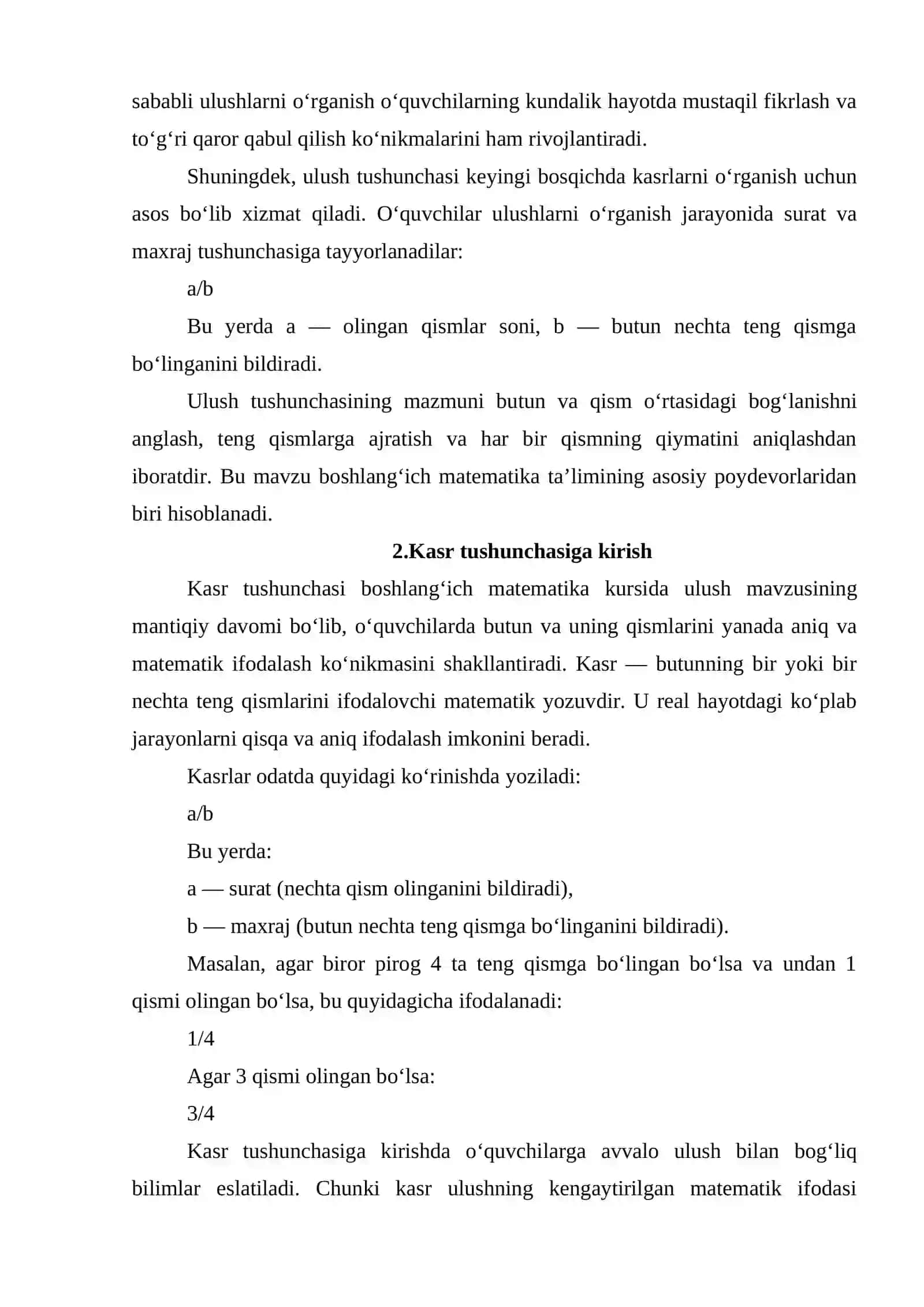 Boshlangich sinflarda ulush va kasrni oqitish metodikasi 4