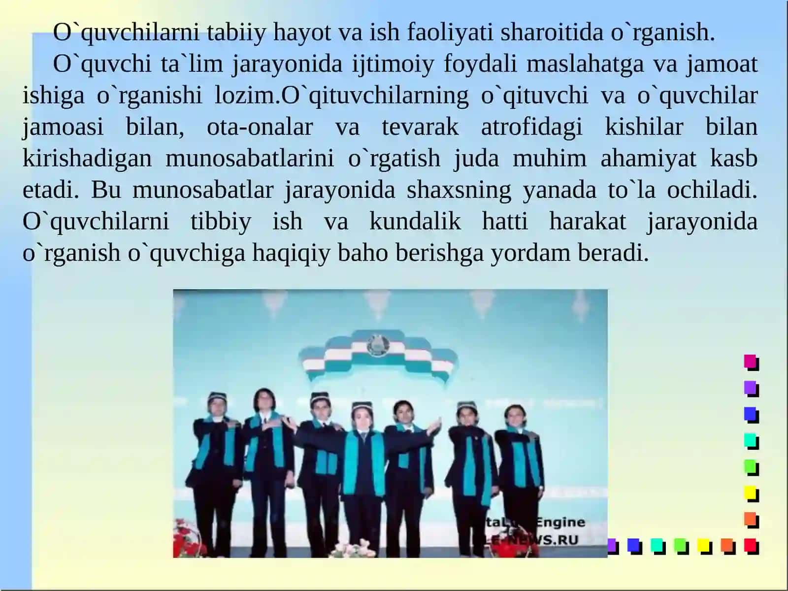O'quvchilarjamoasi 4