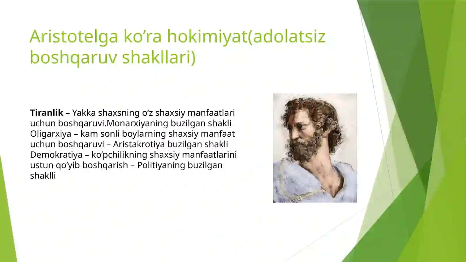 Siyosiy hokimiyat tipologiyasiga turli xil yondashuvlar 4