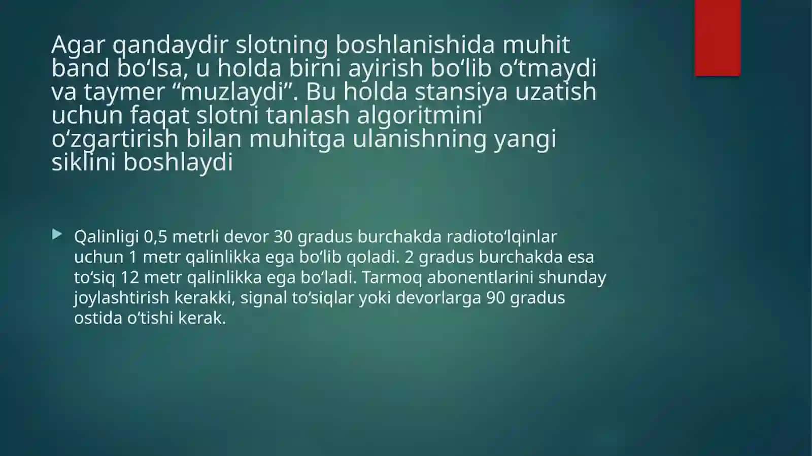 Simsiz tarmoqlarining rivojlanishi tarixi 4