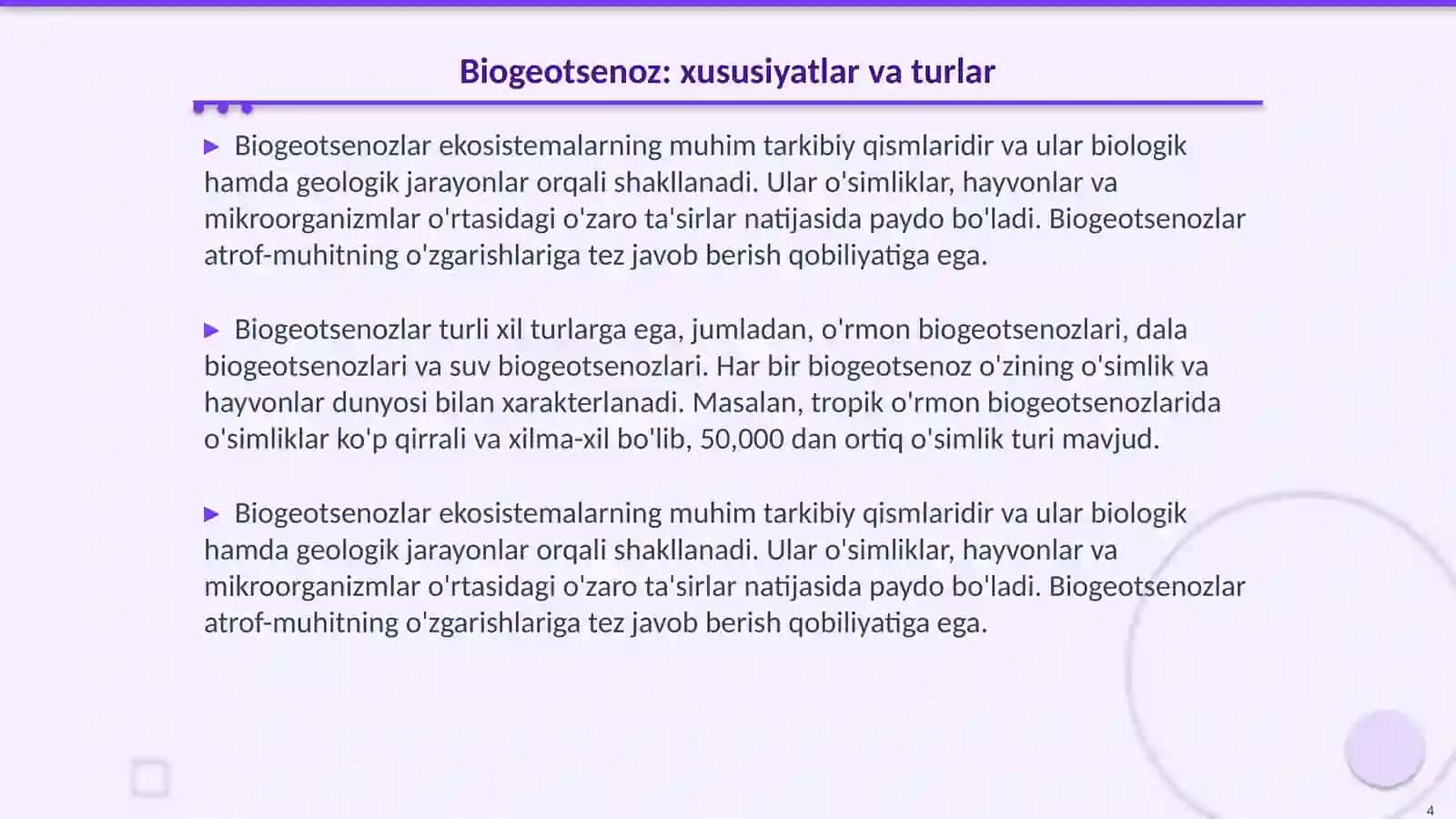Giotsenoz, Biogeotsenoz va ekotizmlarning tuzilmalari va xususiyatlari 4