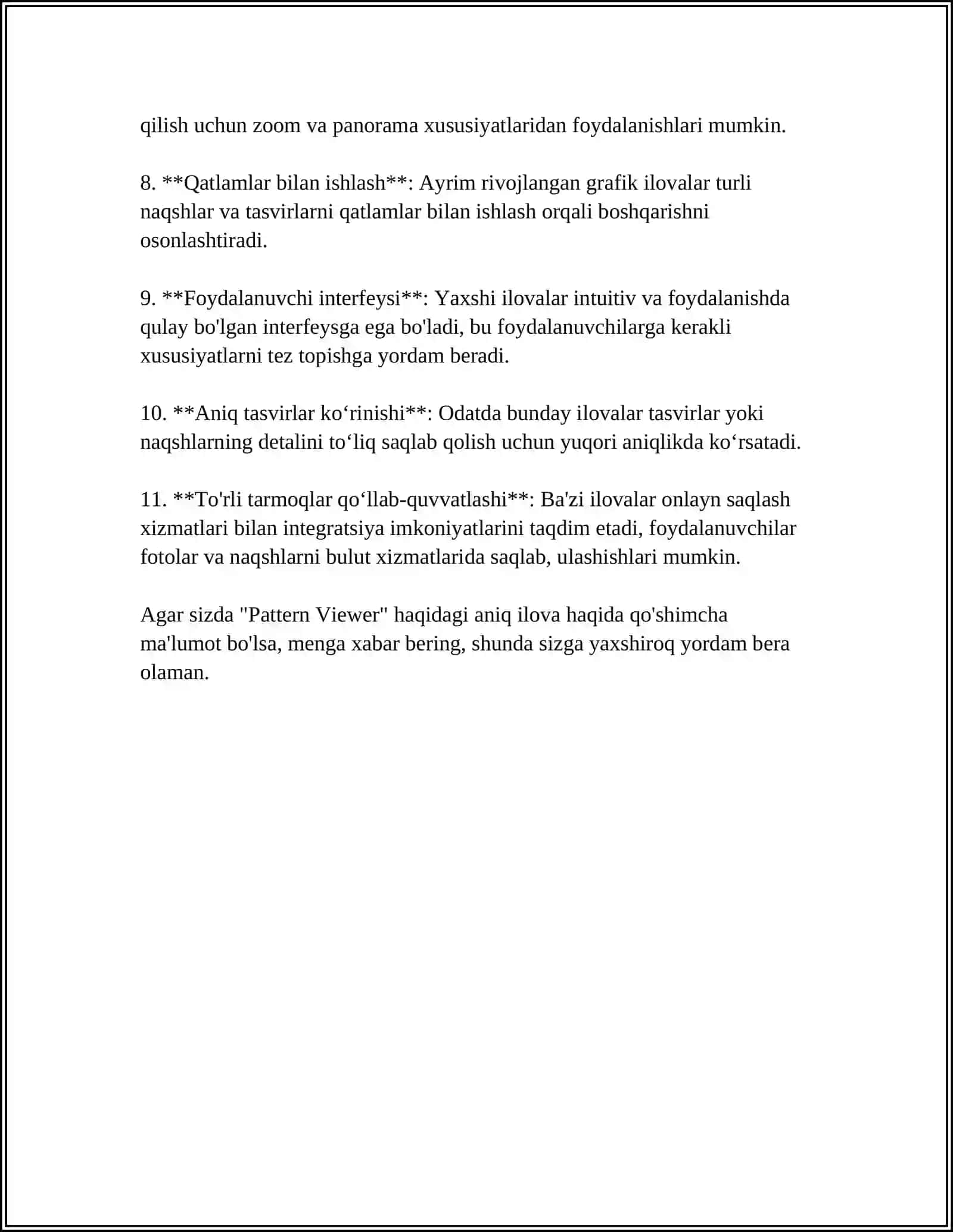 PATTERN VIEWER 4