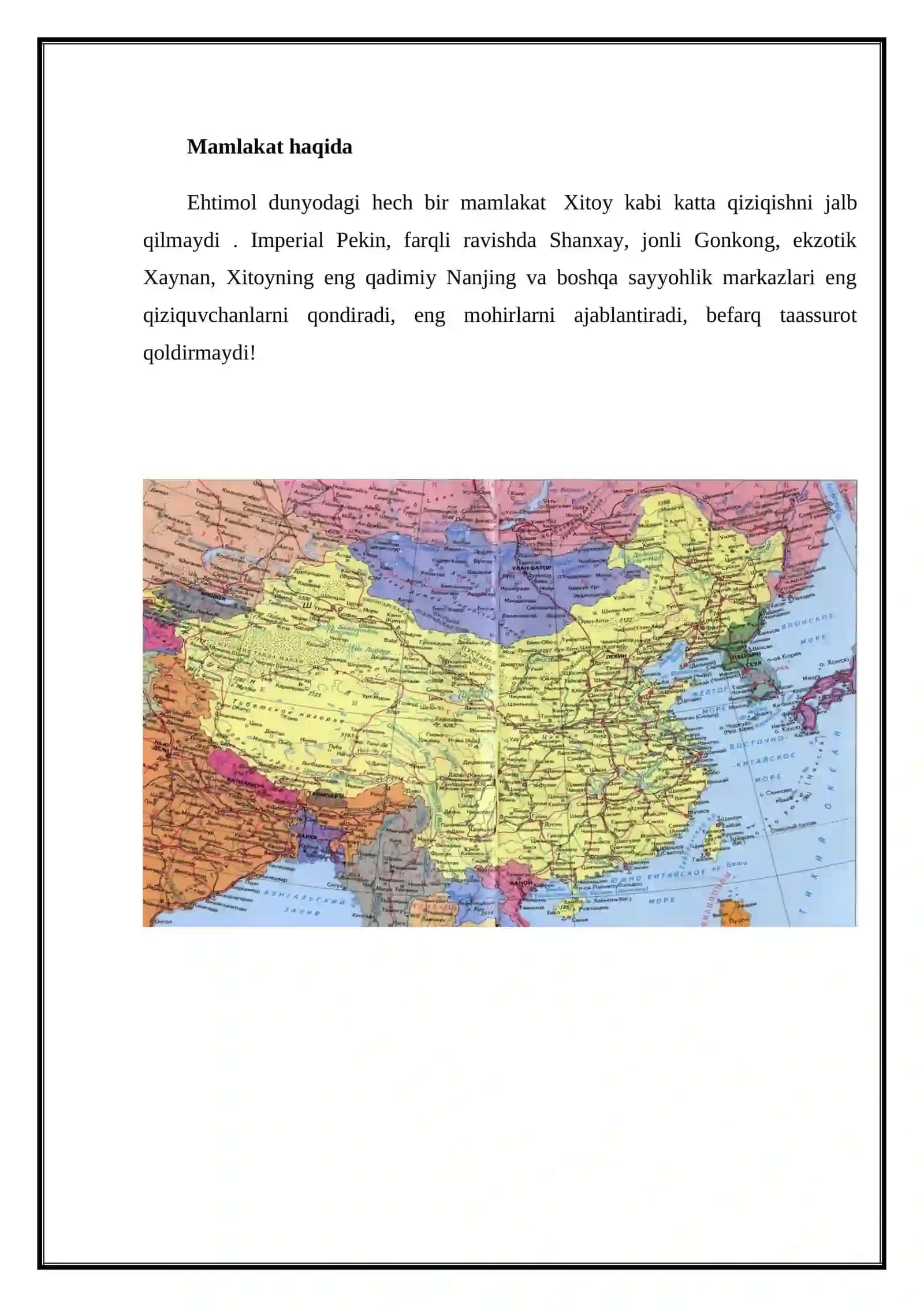 Xitoy Xalq Respublikasi iqtisodiy-ijtimoiy geografik tavsifi 4
