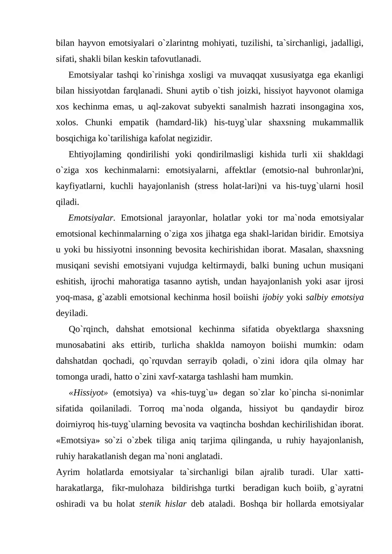 Irodaviy jarayonlar haqidagi umumiy tasavvurlar 4