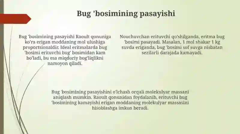 Eritmalarning kolligativ xossalari 4
