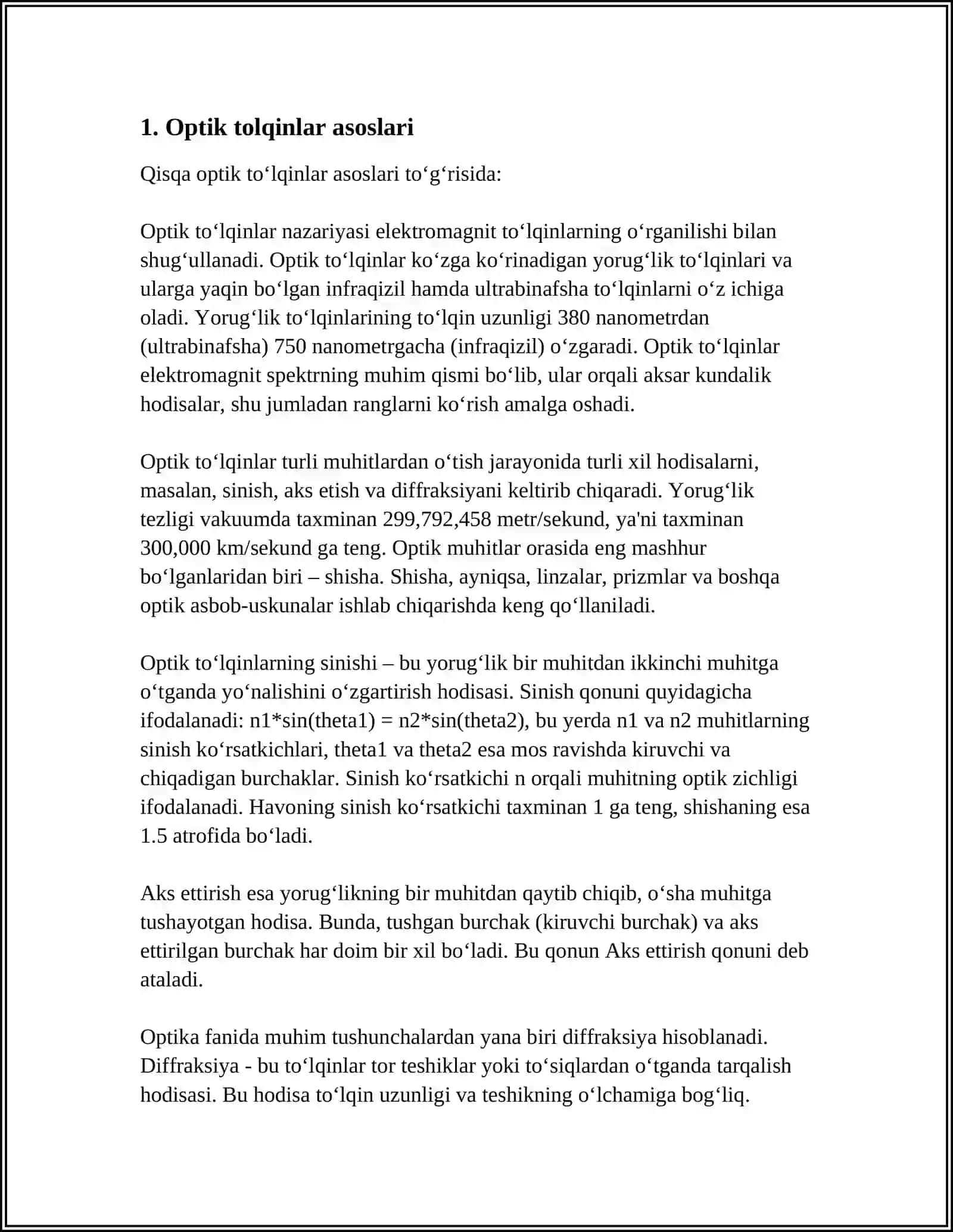 OPTIK TO'LQINLAR ASOSLARI 4