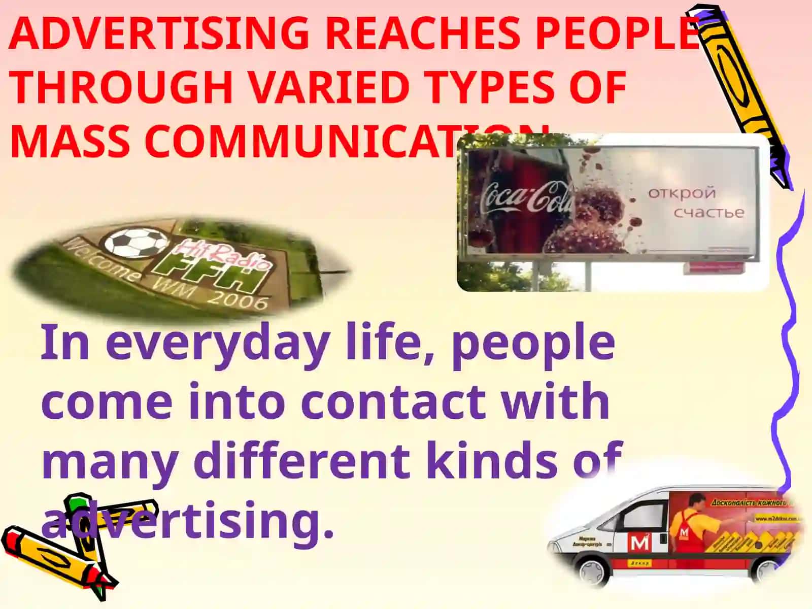 Advertisment 4