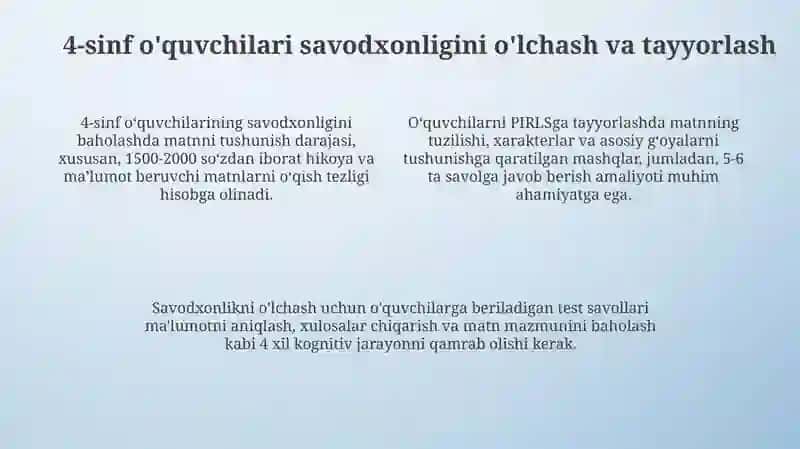 PIRLS dasturi 4