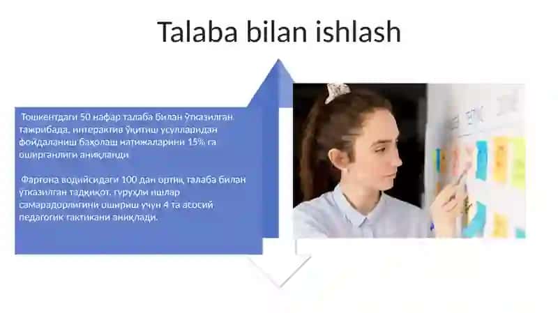 Pedagogik etika va etiket.Pedagogik taktika 4