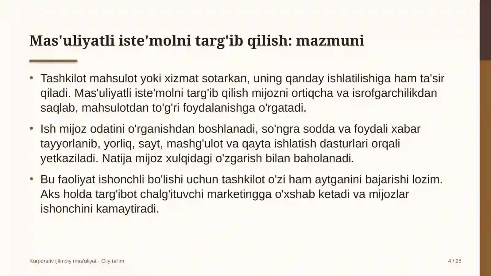 qo'riqlash xizmatlarida mas'uliyatli iste'molni targ'ib qilish 7710 4