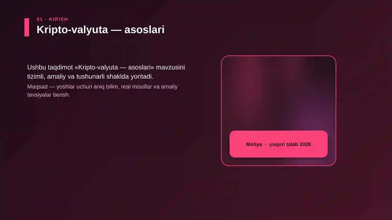 Kripto-valyuta — asoslari 4