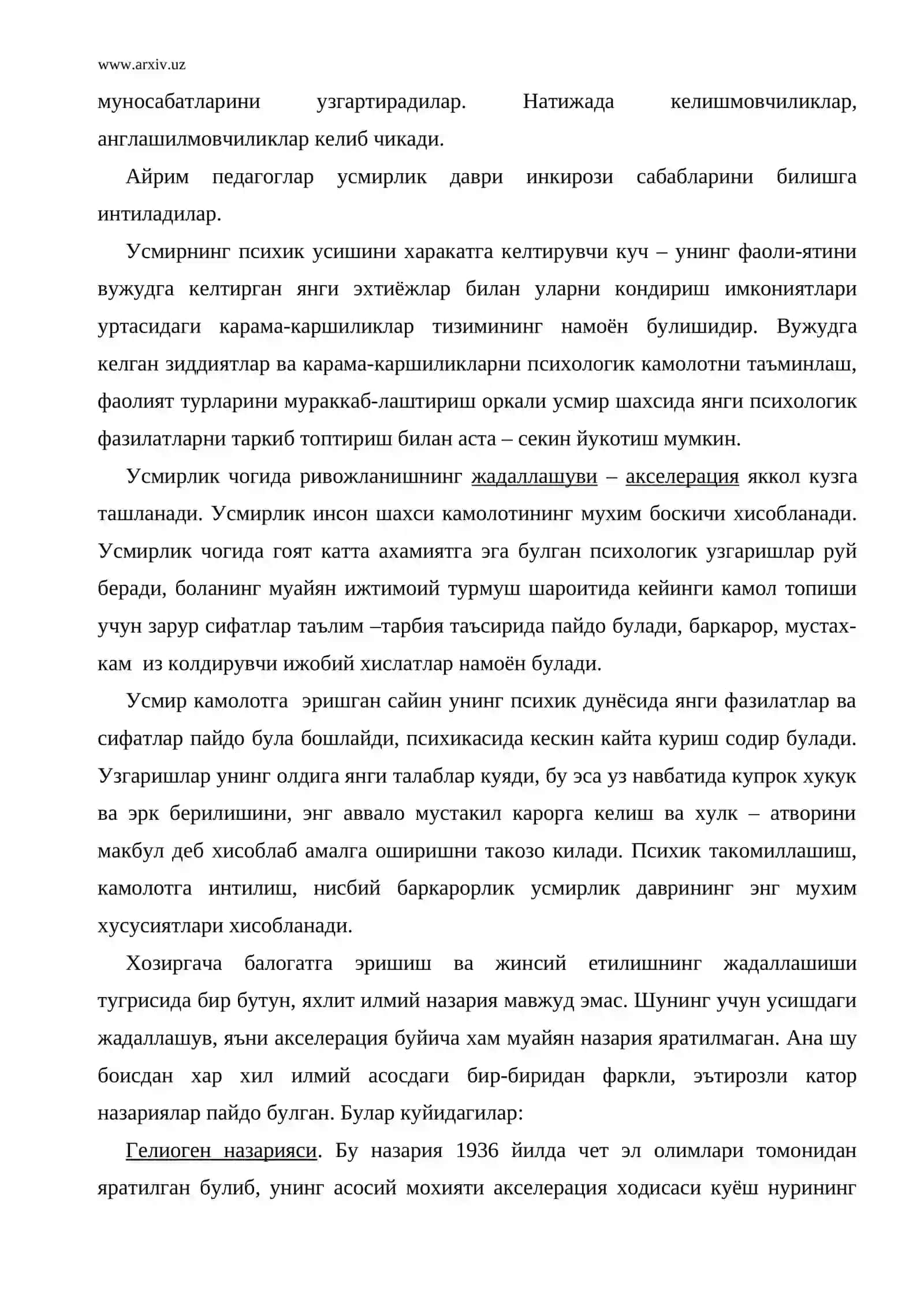 Усмирлик шахсияти ва усмирларнинг ривожланиши 4