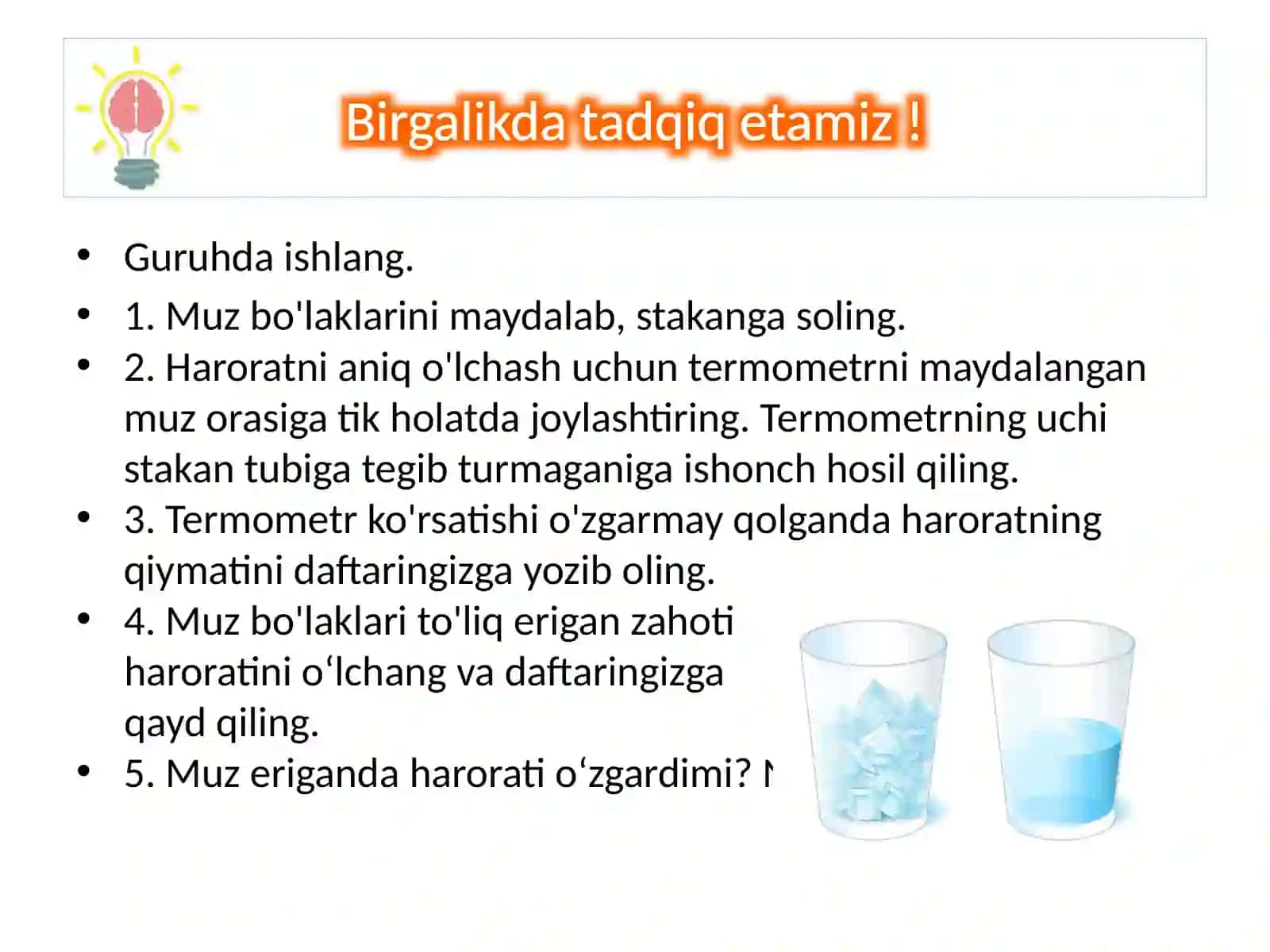 Suvning xossalari. (5-sinf Tabiiy fan) 4