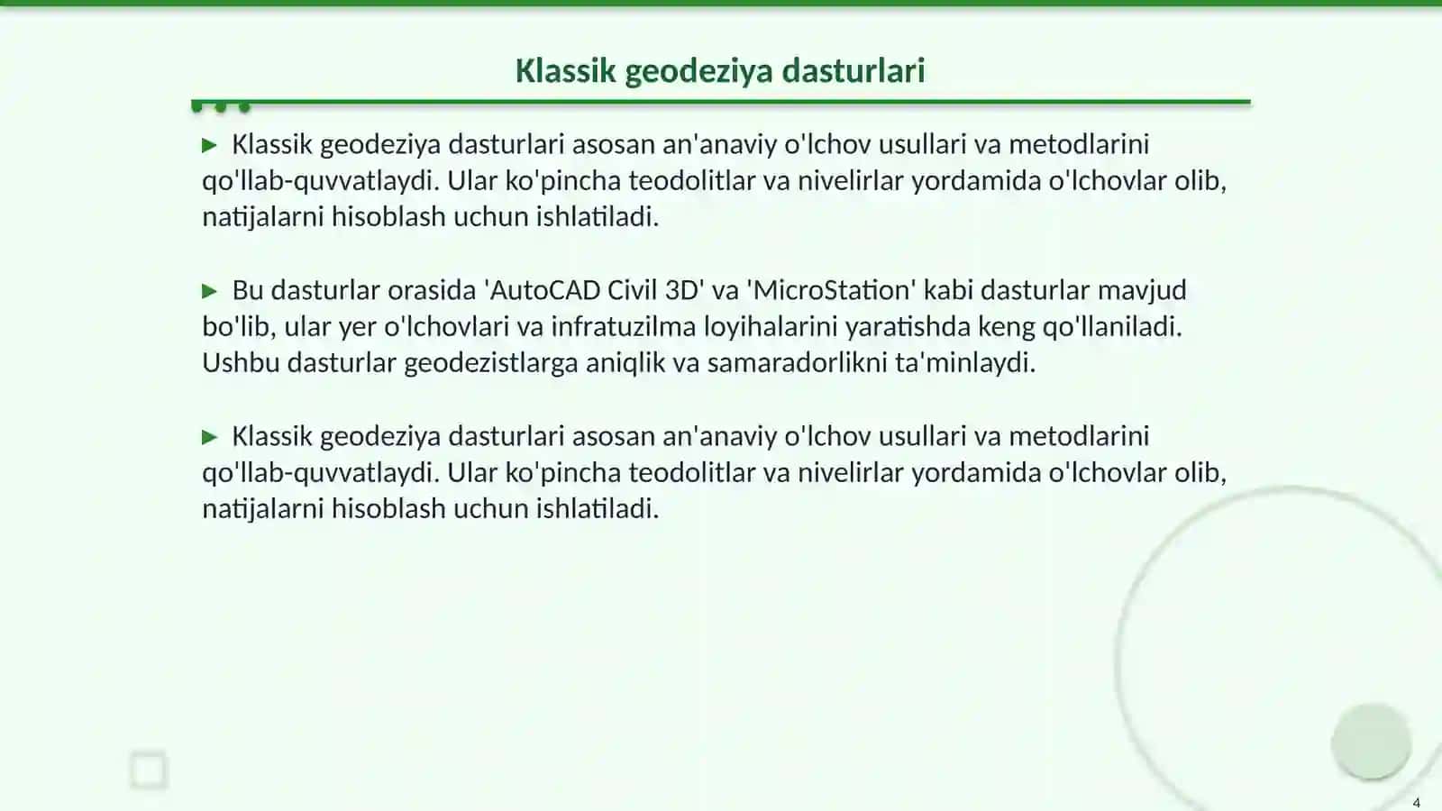 Geodeziya uchun dasturiy ta'minot turlari 4