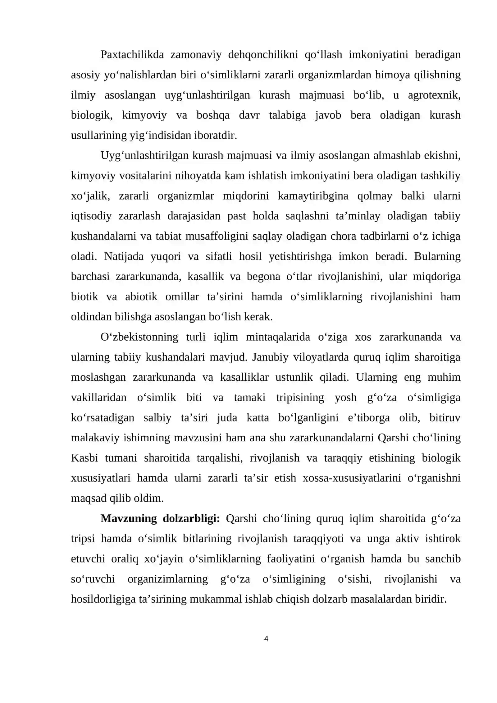 Paxtachilikda shira tripsiga qarshi kurash choralarini о‘rganish 4