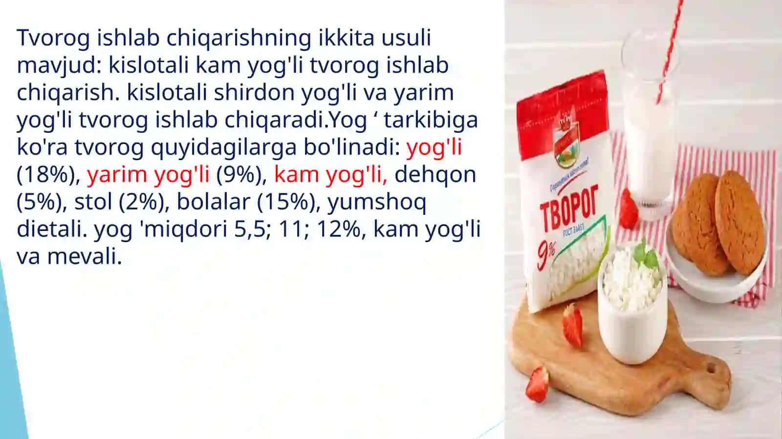 Kimyo Texnologiya 99-24- QXMT yo`nalishi Hamzayeva Ruhshonaning Sut va go`sht mahsulotlarini saqlash va qayta ishlash texnologiyasi fanidan TAQDIMOTI 4
