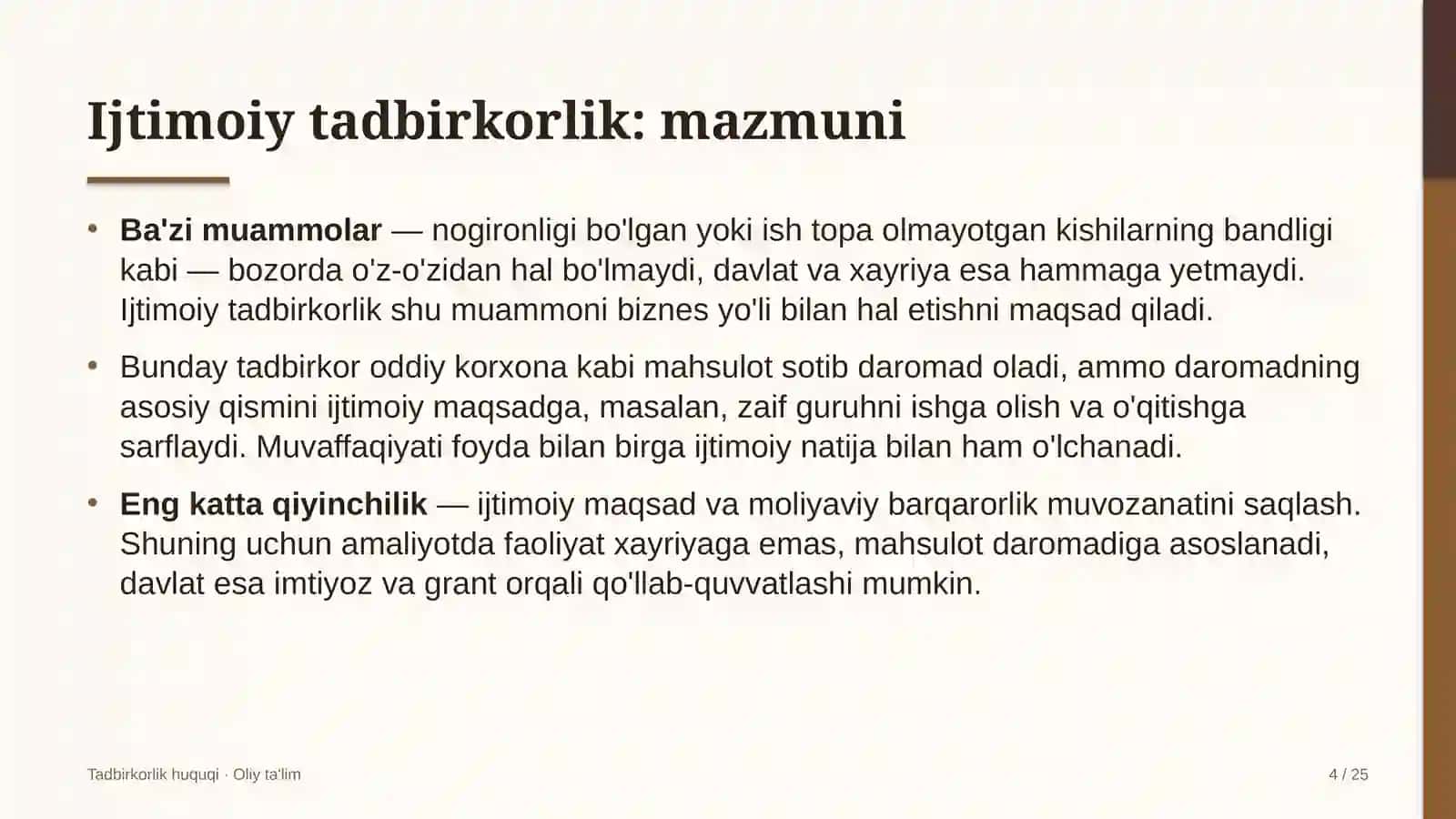 arxeologiya ekspeditsiyalarida ijtimoiy tadbirkorlik 8336 4