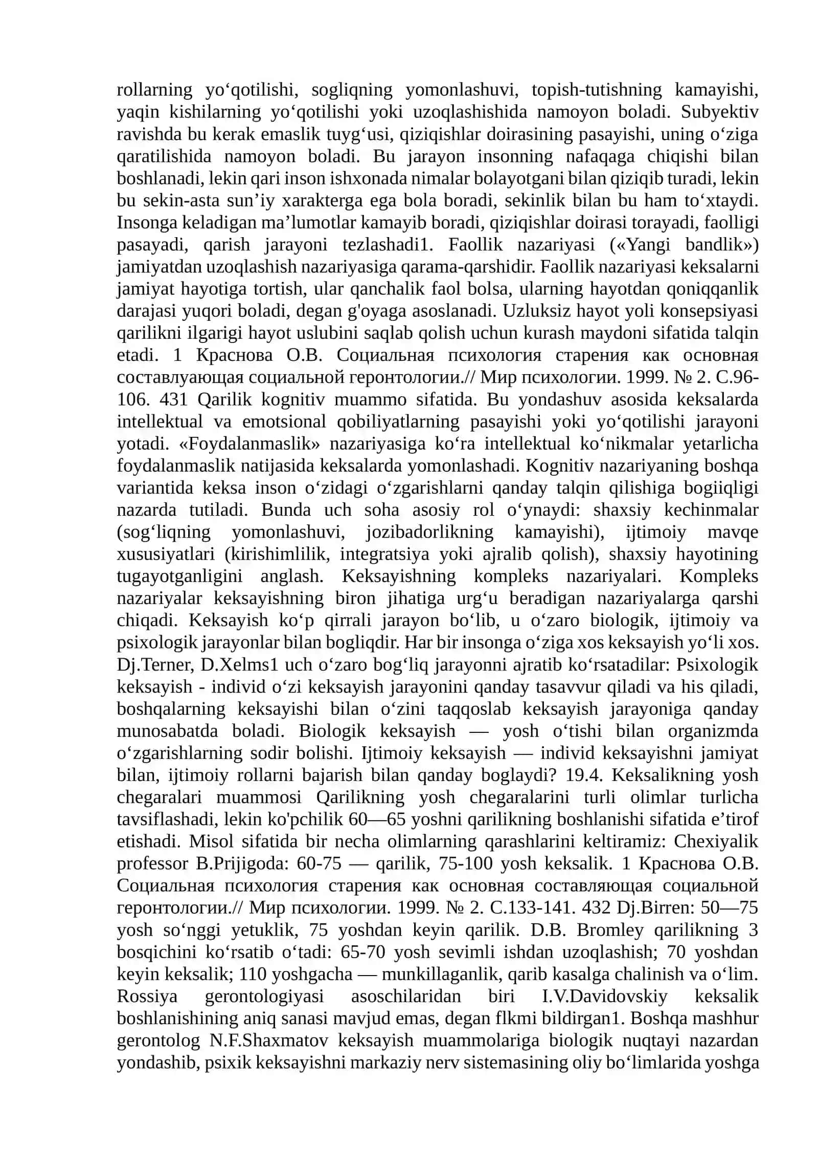 XIX 4