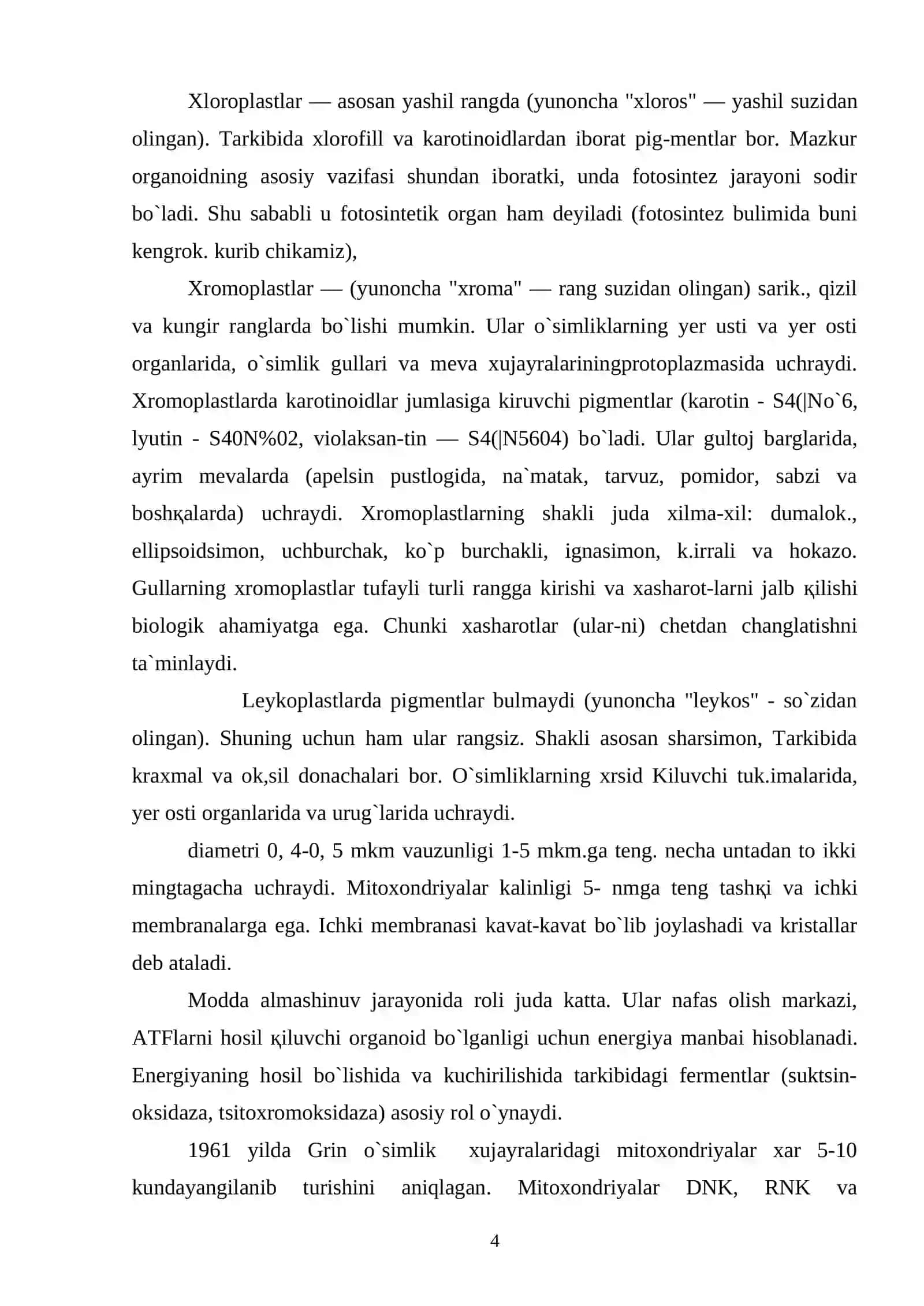 Ribosomalar ultrastrukturaviy tuzulishi 4