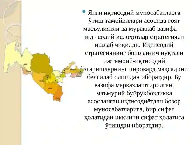 ozbekistonning mustaqillik yillaridagi iqtisodiy manaviy madaniy taraqqiyoti 4