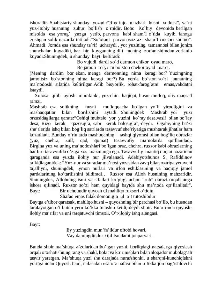 Mumtoz adabiyotning obrazlar tizimi va ularning matnni sharhlab o‘rganishdagi o‘rni 4