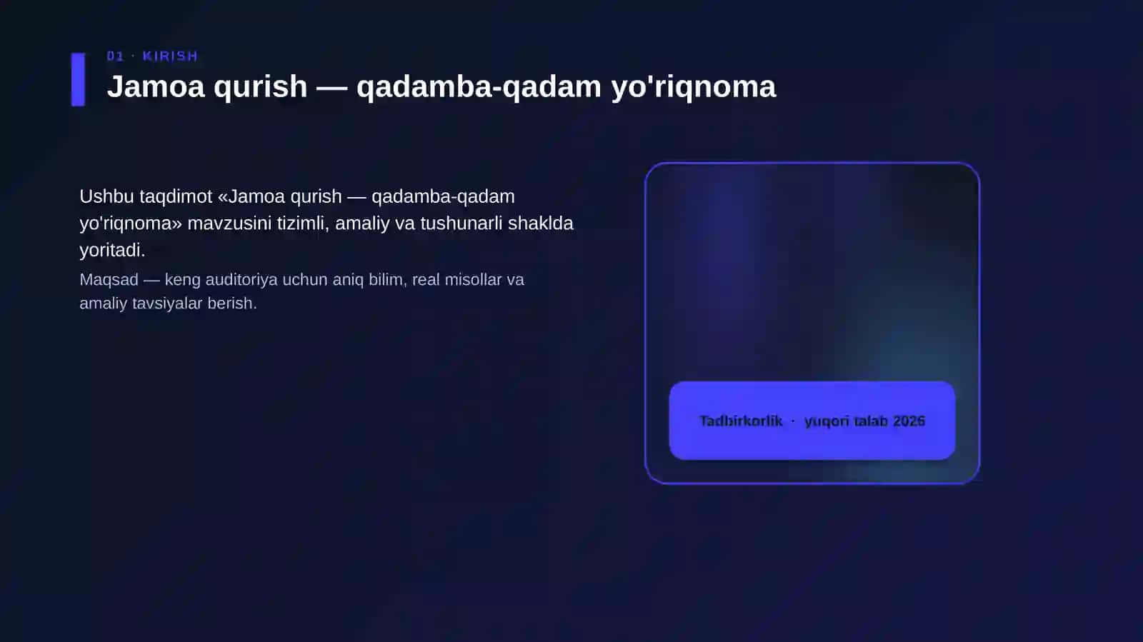 Jamoa qurish — qadamba-qadam yo'riqnoma 4