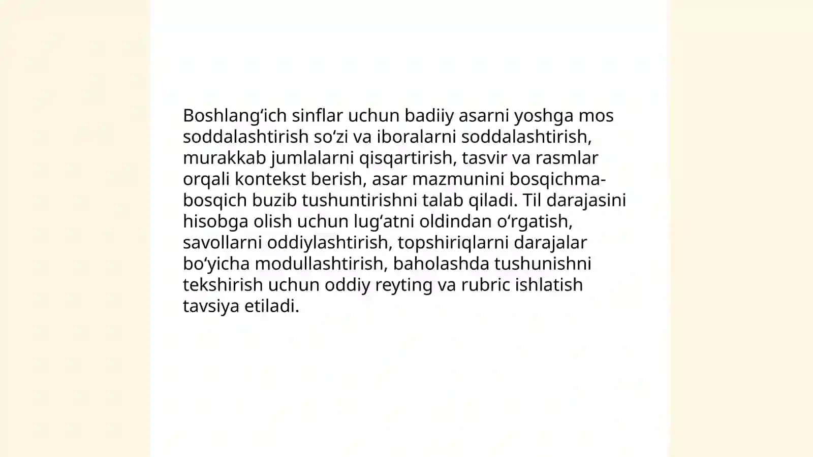 Boshlangʻich sinflarda badiiy asarni tahlil qilishning metodik shartlari 4