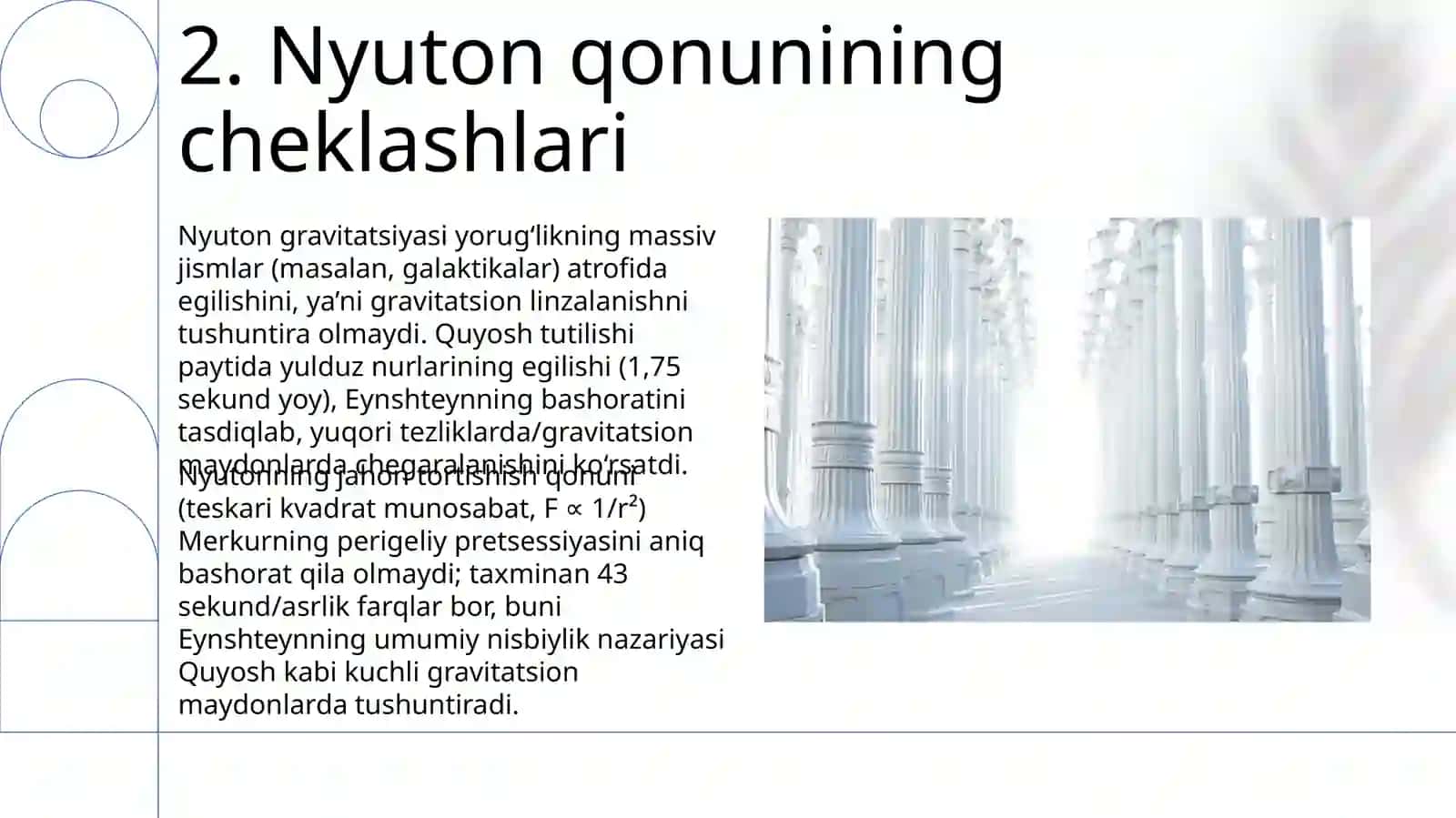 Jahon tortishish qonuni 4