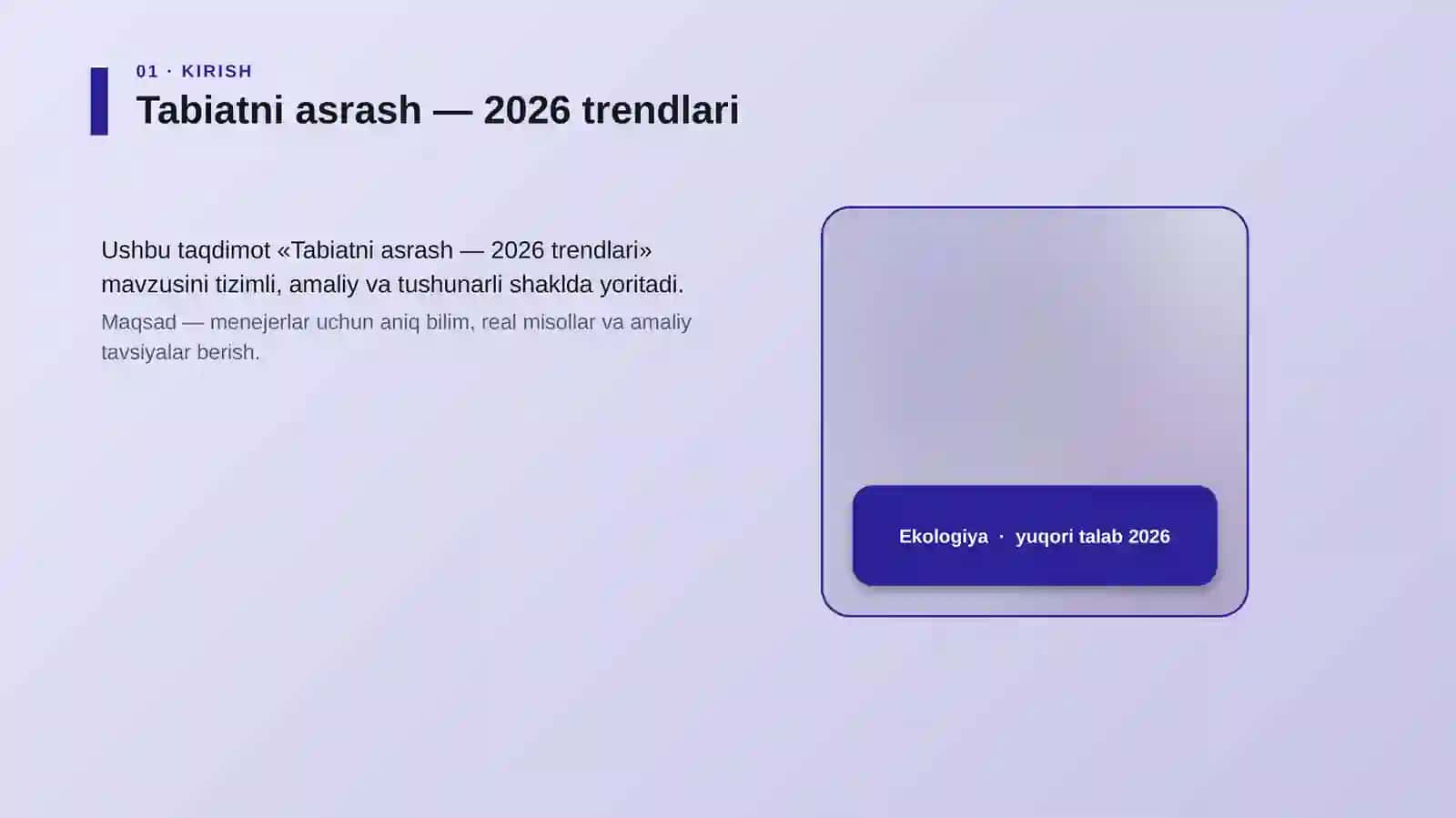 Tabiatni asrash — 2026 trendlari 4
