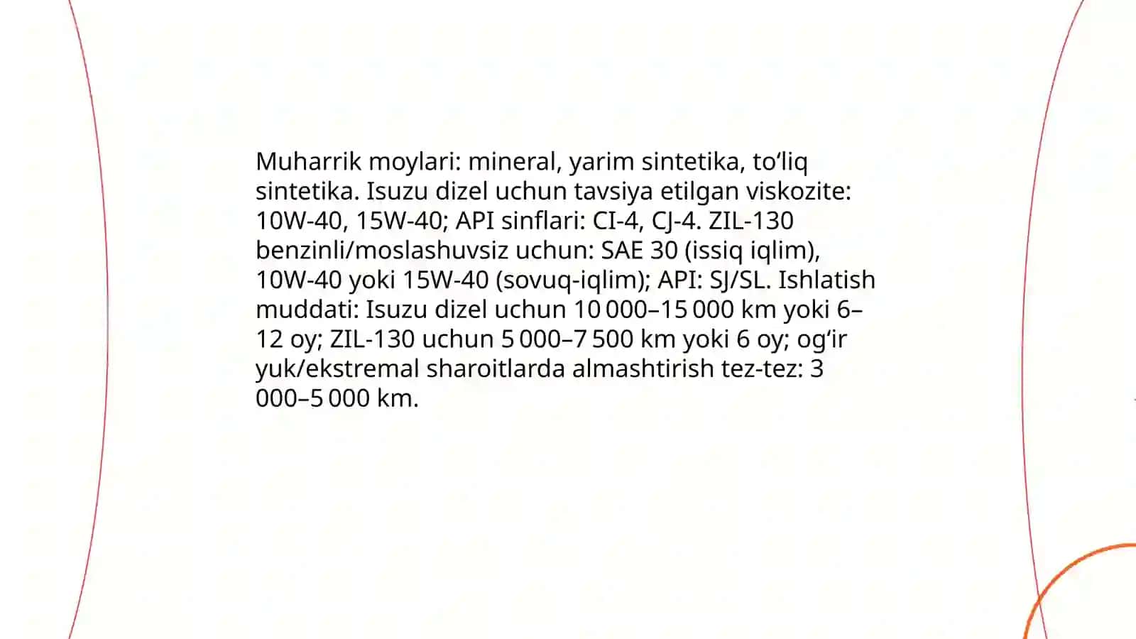 Isuzu va Zil-130 yong'in o'chirish avtomobillari uchun moylash nuqtalari 4