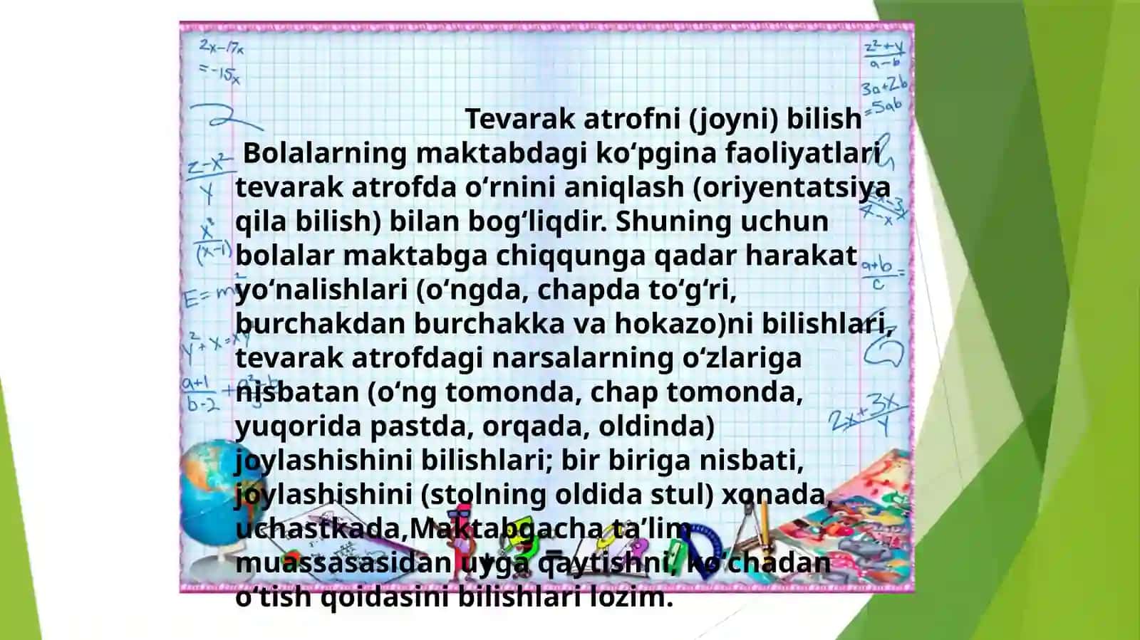 Bolalarni arifmetik masalalarni tushunishning o'ziga xos xususiyatlar 4