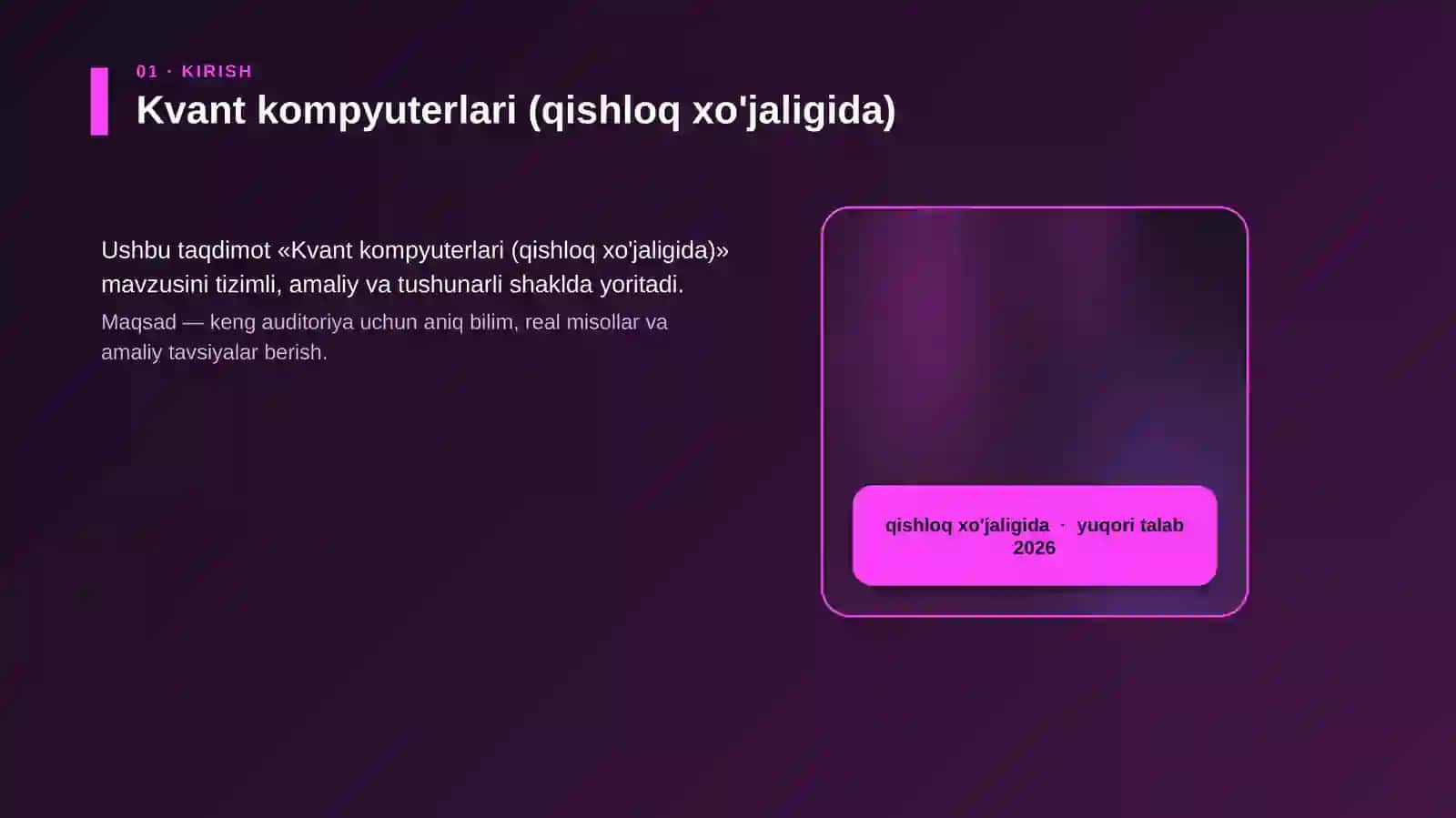 Kvant kompyuterlari (qishloq xo'jaligida) 4