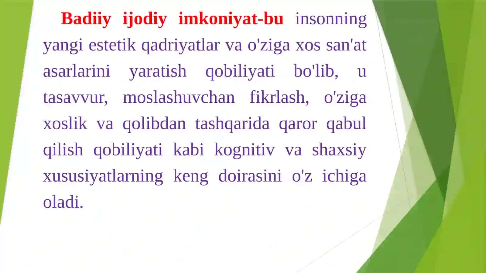 Badiiy-pedagogikaning tarkibiy tuzilmasi va asosiy kategoriyalari 4