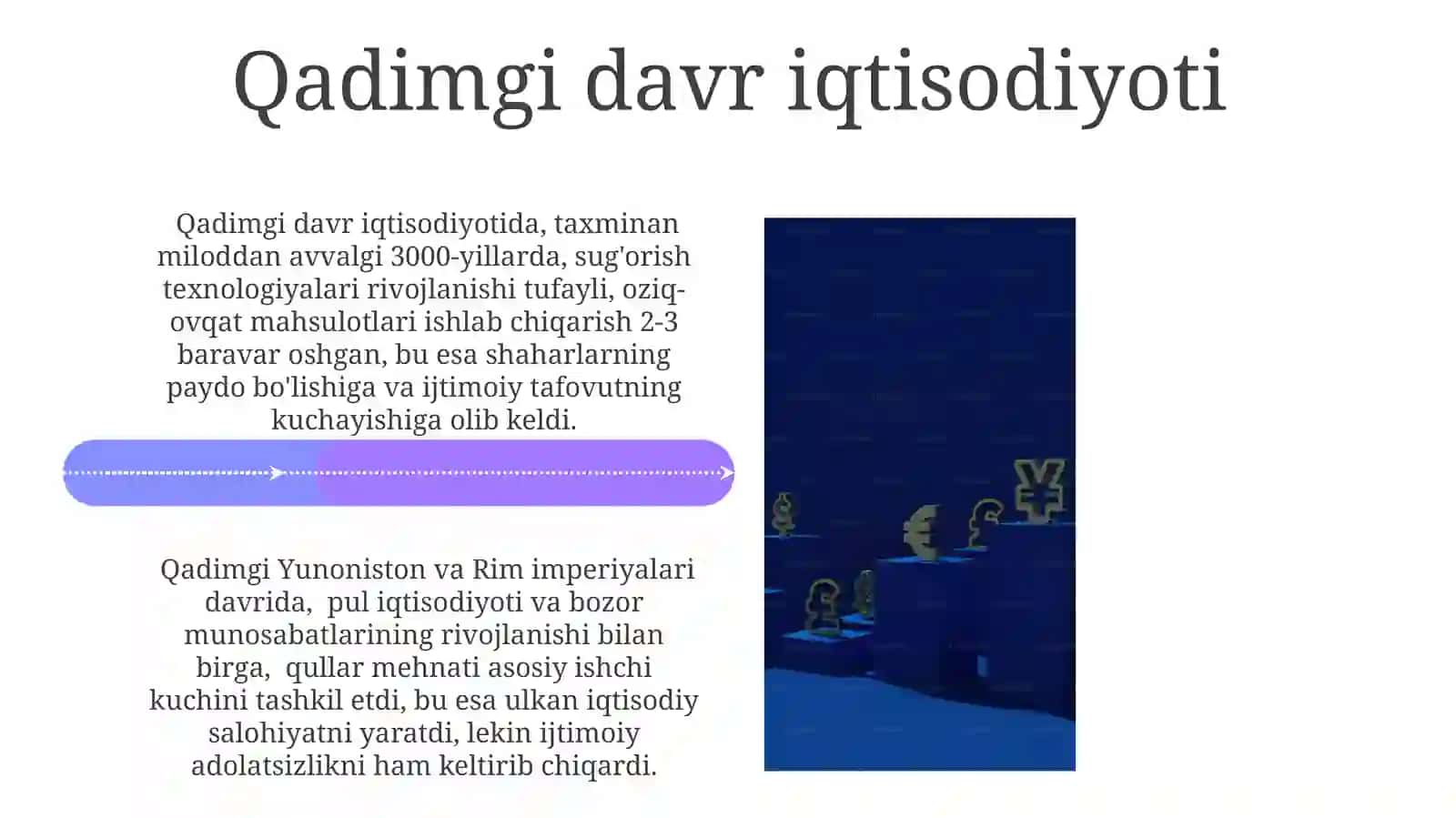 Jahon iqtisodiyotining asosiy xususiyatlari 4